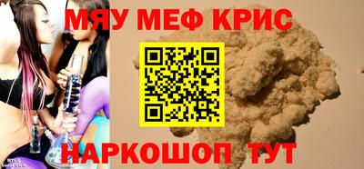 шишки Бугуруслан