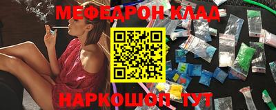 гидропоника Бузулук
