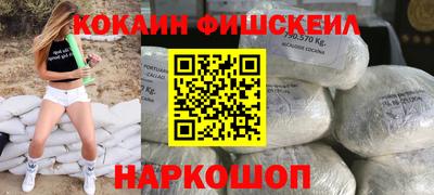 гидропоника Бузулук