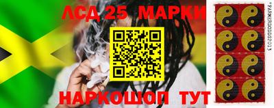 шишки Бугуруслан