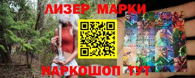 гидропоника Бузулук