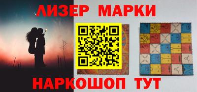 гидропоника Бузулук
