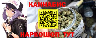 гидропоника Бузулук