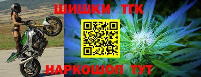 гидропоника Бузулук