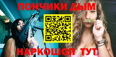 гидропоника Бузулук