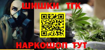 гидропоника Бузулук