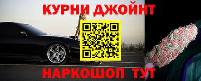 гидропоника Бузулук