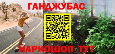 Альфа ПВП Будённовск