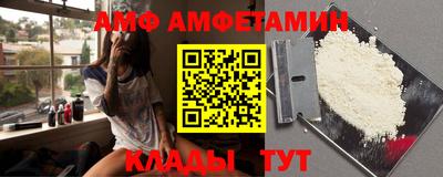 шишки Бугуруслан