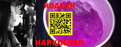гидропоника Бузулук
