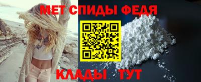 Альфа ПВП Будённовск