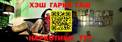 Альфа ПВП Будённовск