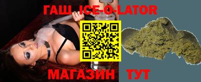 mdpv Боровичи