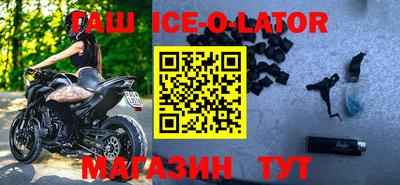 Альфа ПВП Будённовск