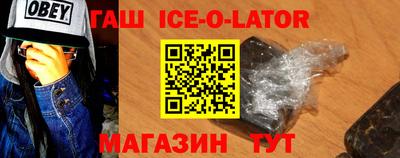 Альфа ПВП Будённовск