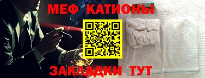 Альфа ПВП Будённовск