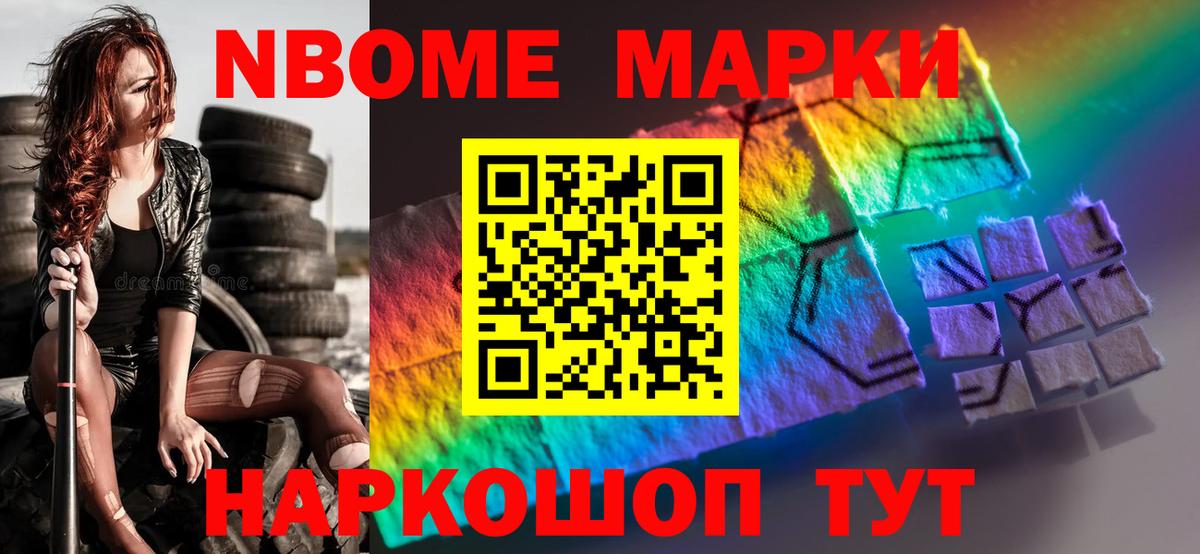 LSD-25 экстази кислота  ЛСД экстази ecstasy  Волгодонск  Вход с VPN 